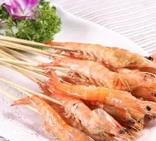 Prawn