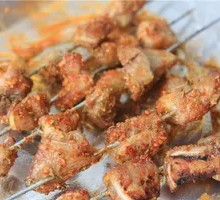 Pork Cartilage