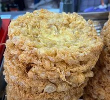Golden Fried Egg