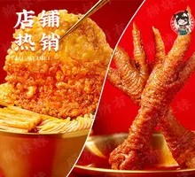 Signature Snail Noodles