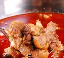 Braised Lamb Hot Pot