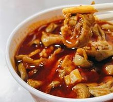 Stewed Intestine Noodles