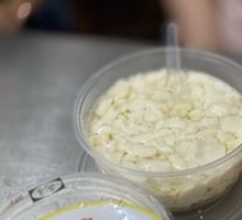 Tofu pudding