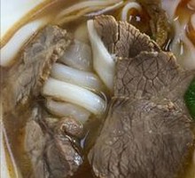 Wide Rice Noodles