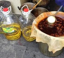 Chili Oil