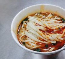 Beef Noodles