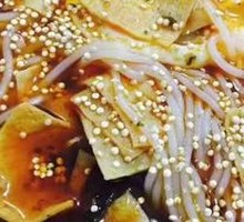 Beef Offal Noodles
