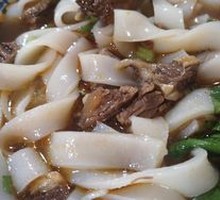 Beef Noodles