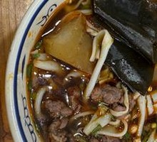 Beef Noodle Soup with Quick-Blanched Beef