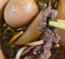 Blanching Beef