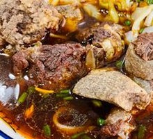 Beef Bone Noodles
