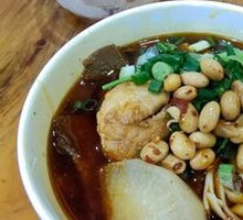 Beef Offal Hot Dry Noodles