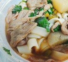 生烫牛肉面