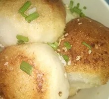 Pan-fried Bun