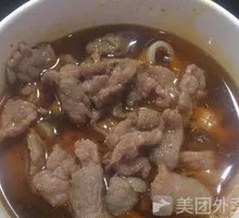 Quick-Boiled Beef and Rice Noodle Combo