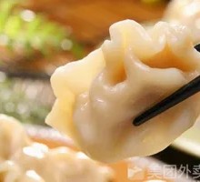 Beef Dumplings