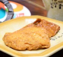Fried Tofu Dry