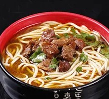 Beef Brisket and Tripe Noodles