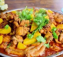 Xinjiang-style Small Plate Chicken