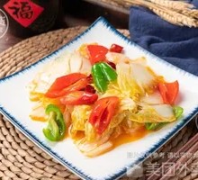 Sour and Spicy Cabbage