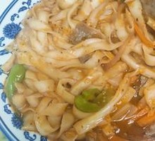 Beef Stir-Fried Knife-Cut Noodles