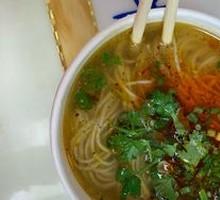 Vegetarian Ramen
