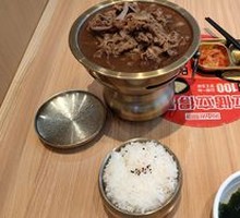 Signature Beef Hot Pot