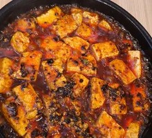 Stone Plate Meat Sauce Tofu