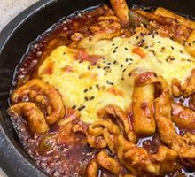 Cheese Rice Cake Chicken