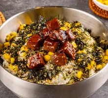Kids' Grilled Beef Rice Bowl