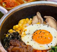 Stone Pot Rice Bowl
