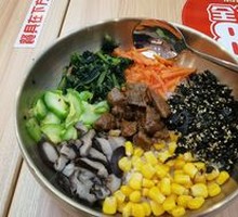 Grilled Beef Rice Bowl