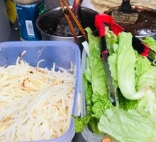 Korean Pancake Roll
