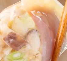Konjac Oat Chicken Breast Fresh Dumplings