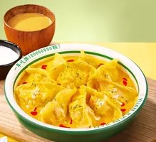 Golden Curry Chicken Dumplings