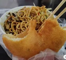Fried dough snack