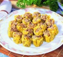 Signature Steamed Dumplings