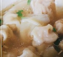 Wonton