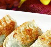 Celery Pan-Fried Dumplings