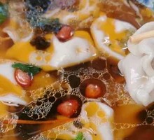 Shiitake Pork Dumplings in Soup