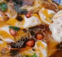 Leek and Egg Soup Dumplings
