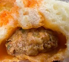 Spicy Pork Bun