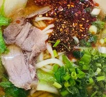Beef Noodles