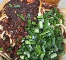 Hot Dry Noodles