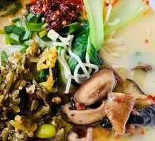 Shiitake Mushroom and Pork Noodles