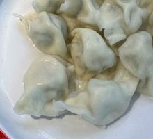 Leek and Pork Dumplings