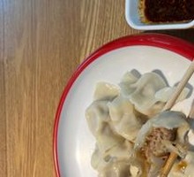 Sour Cabbage Dumplings
