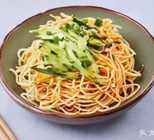 Cold Noodles