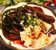 Vegetable Dish