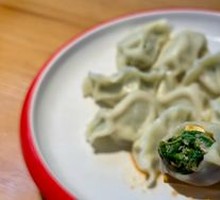 Shepherd's Purse and Pork Dumplings